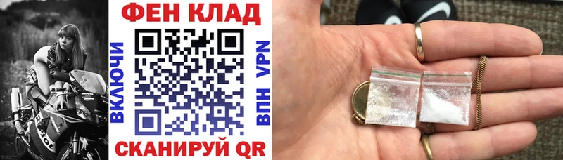 Amphetamine Розовый Великий Устюг