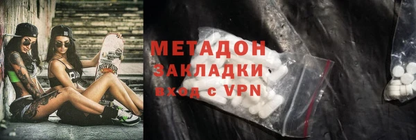 марки lsd Богданович