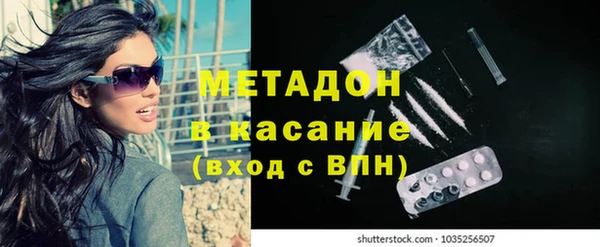 круглые Богородицк