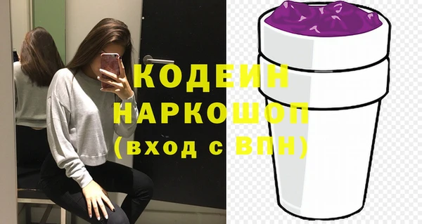 круглые Богородицк