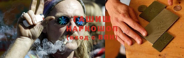 круглые Богородицк