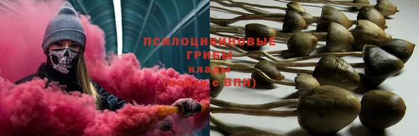 каннабис Белоозёрский