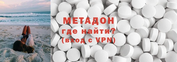 марки lsd Богданович