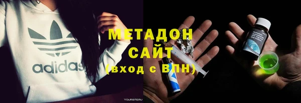 COCAINE Белокуриха