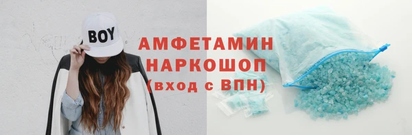 круглые Богородицк