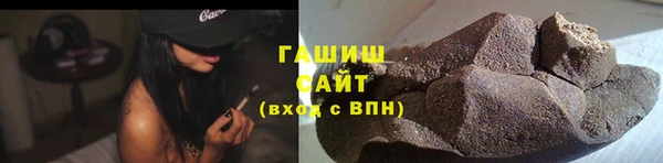 марки lsd Богданович