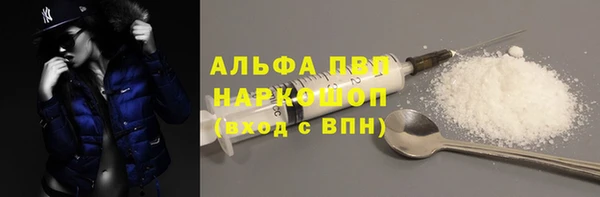 круглые Богородицк