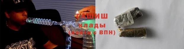 COCAINE Белокуриха