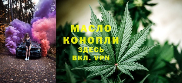 COCAINE Белокуриха