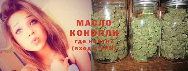 COCAINE Белокуриха
