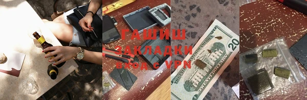 круглые Богородицк