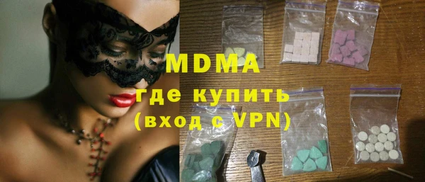 круглые Богородицк