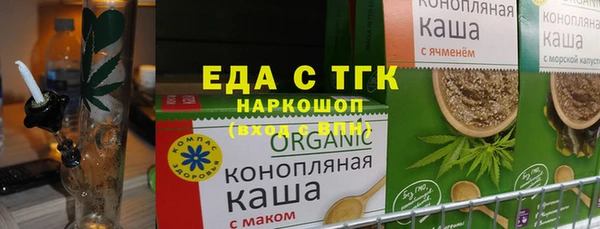 марки lsd Богданович