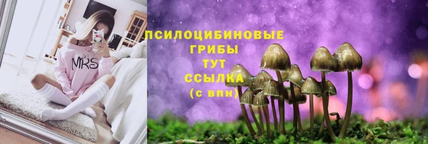 каннабис Белоозёрский