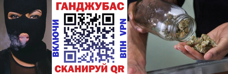 Бошки марихуана планчик Великий Устюг